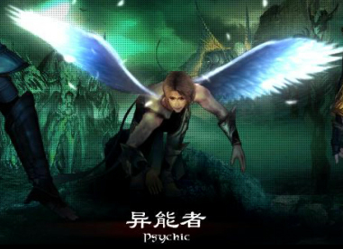 唐朝魔域私服玩家游戏精彩截图展示